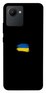 Чехол на Realme C30 Флаг красками фото 1 из 1