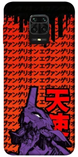 Чохол на Xiaomi Redmi Note 9s / Note 9 Pro / Note 9 Pro Max Євангеліон фото 1 з 1