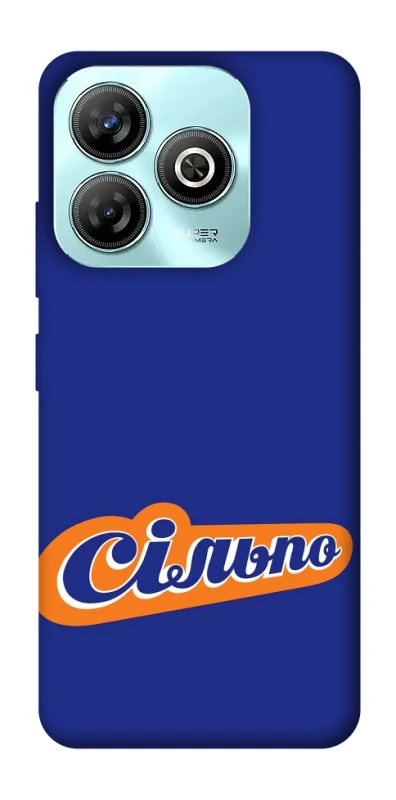 Чохол на ZTE Blade A75 4G Сільпо фото 1 з 1