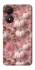 Чехол на ZTE Blade A34 4G Autumn vibes ver.2 фото 1 Чехол на ZTE Blade A34 4G Autumn vibes ver.2 фото 1 из 1