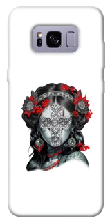 Чехол на Samsung G955 Galaxy S8 Plus Мотанка Оберег фото 1 из 1