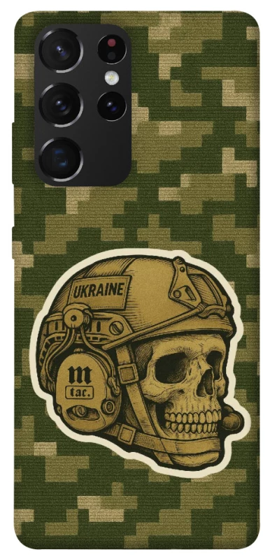 Чохол на Samsung Galaxy S21 Ultra Cranium фото 1 з 1