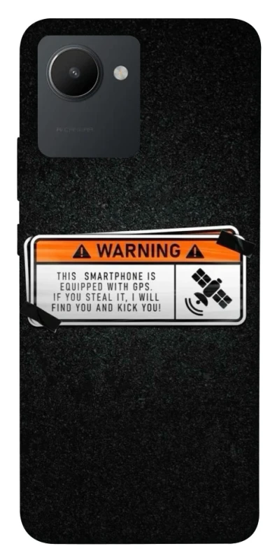 Чохол на Realme C30s Warning фото 1 з 1