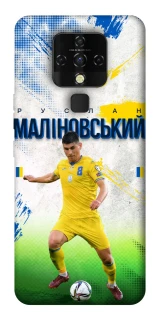 Чехол на TECNO Camon 16 SE Малиновский №8 фото 1 из 1