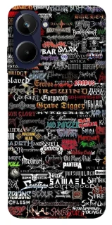 Чехол на Realme 10 4G My playlist ver.1 фото 1 из 1