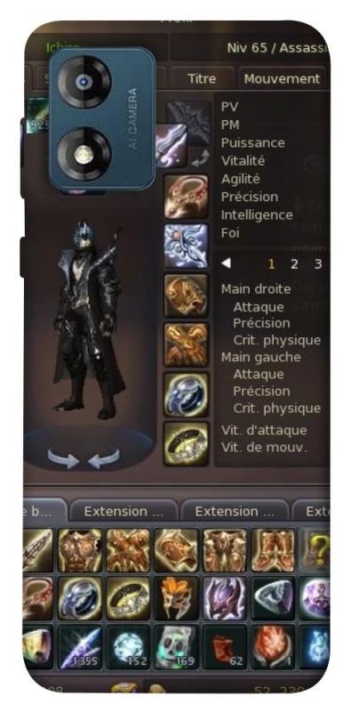 Чохол на Motorola Moto E13 Character Menu ver.1 фото 1 з 1