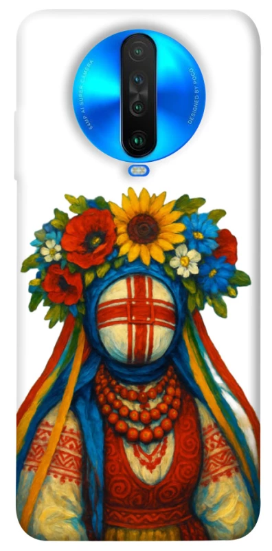 Чехол на Xiaomi Poco X2 Мотанка плодородия фото 1 из 1