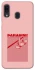 Чохол на Samsung Galaxy A20 / A30 Paradise фото 1 з 1