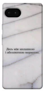 Чохол на Google Pixel 7a Милашка фото 1 з 1