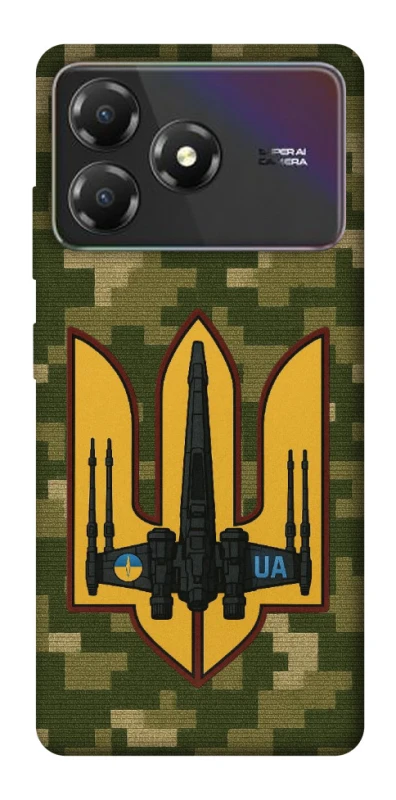 Чохол на ZTE Blade A36 ВВС фото 1 з 1