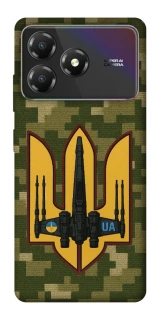 Чохол на ZTE Blade A36 ВВС фото 1 з 1