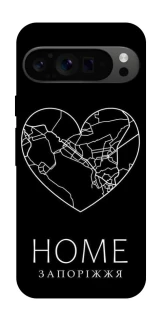 Чехол на Google Pixel 9 Pro Запоріжжя Home фото 1 из 1