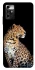 Чехол на ZTE Blade V40 Vita Leopard v2 фото 1 из 1