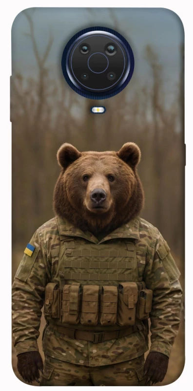 Чохол на Nokia G20 / G10 / 6.3 Ведмідь захисник фото 1 з 1