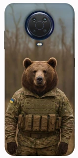 Чохол на Nokia G20 / G10 / 6.3 Ведмідь захисник фото 1 з 1