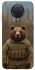 Чохол на Nokia G20 / G10 / 6.3 Ведмідь захисник фото 1 з 1