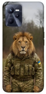 Чохол на Realme C35 Лев захисник фото 1 з 1