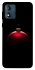 Чохол на Motorola Moto E13 Christmas bauble фото 1 з 1