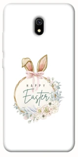 Чохол на Xiaomi Redmi 8a Easter ver.7 фото 1 з 1