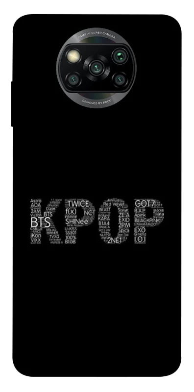 Чохол на Xiaomi Poco X3 NFC / Poco X3 Pro K-pop фото 1 з 1