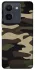 Чехол на Vivo Y36 Camouflage v6 фото 1 из 1