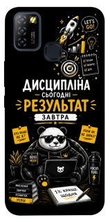Чохол на Infinix Hot 10 Lite Дисципліна фото 1 з 1