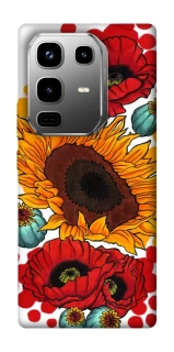 Чохол на Infinix Note 50 Pro Соняшники та маки фото 1 з 1