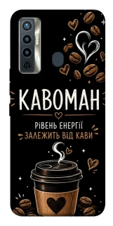 Чехол на TECNO Camon 17 Кавоман фото 1 из 1