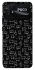 Чохол на Xiaomi Poco C40 Black Cats фото 1 з 1