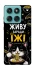 Чохол на Motorola Edge 60 Fusion Живу заради їжі фото 1 з 1