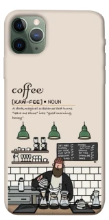 Чехол на Apple iPhone 11 Pro Max (6.5") Kaw-fee фото 1 из 1