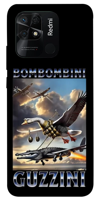 Чохол на Xiaomi Redmi 10C Bombombini Gusini фото 1 з 1