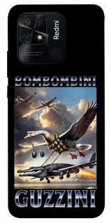Чохол на Xiaomi Redmi 10C Bombombini Gusini фото 1 з 1