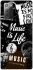 Чохол на Samsung Galaxy Note 20 Music is Life фото 1 з 1