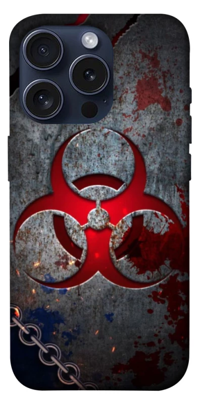 Чехол на Apple iPhone 15 Pro (6.1") Радиация v3 фото 1 из 1