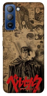 Чехол на TECNO Pop 5 LTE Original Berserk фото 1 из 1