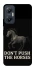 Чохол на Infinix Hot 20 5G Don't push the horses фото 1 з 1