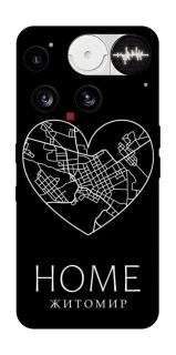 Чохол на Nothing Phone (3) Житомир Home фото 1 з 1