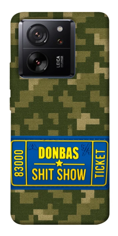 Чехол на Xiaomi 13T Donbas ticket фото 1 из 1
