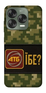 Чохол на ZTE Nubia V70 Design Абб фото 1 з 1