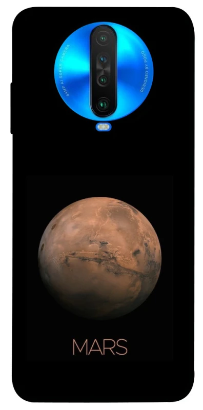 Чехол на Xiaomi Poco X2 Mars фото 1 из 1