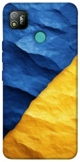 Чехол на TECNO POP 4 Flag v2 фото 1 из 1