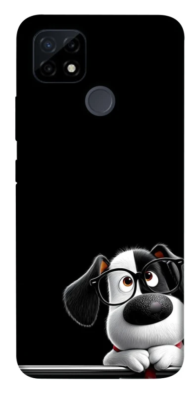 Чохол на Realme C12 My Dog фото 1 з 1