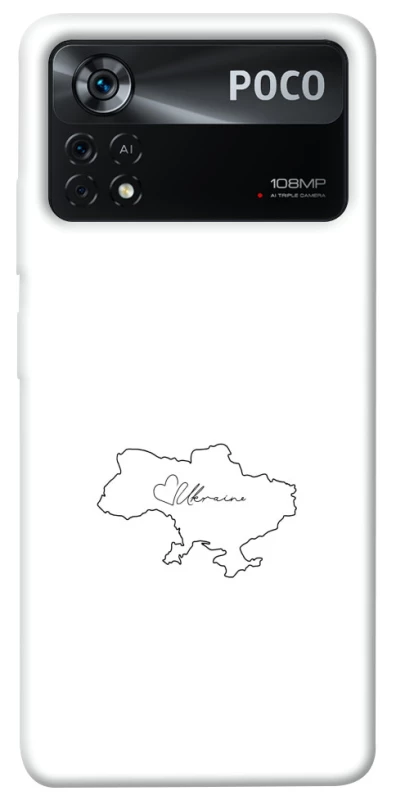 Чохол на Xiaomi Poco X4 Pro 5G Ukraine map фото 1 з 1