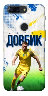 Чехол на OnePlus 5T Довбик №11 фото 1 из 1