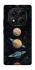 Чехол на Xiaomi Redmi Note 14 Pro 4G star system фото 1 из 1