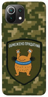 Чехол на Xiaomi Mi 11 Lite Ограниченно годен фото 1 из 1