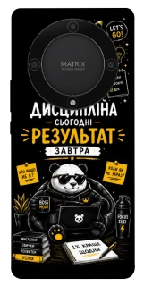 Чохол на Huawei Magic5 Lite Дисципліна фото 1 з 1