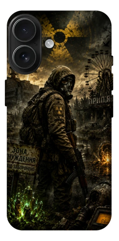 Чехол на Apple iPhone 17 (6.3") S.T.A.L.K.E.R. фото 1 из 1