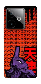 Чехол на Realme GT 7T Евангелион фото 1 из 1